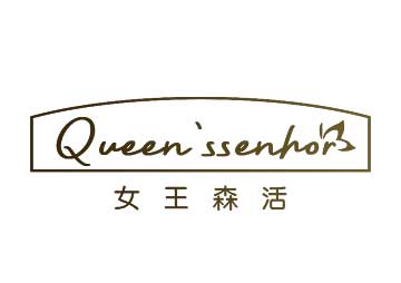 購(gòu)買(mǎi)女王森活 QUEEN'SSENHOR商標(biāo)，優(yōu)質(zhì)3類-日化用品商標(biāo)買(mǎi)賣就上蜀易標(biāo)商標(biāo)交易平臺(tái)